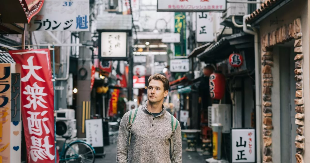 How much does the average Japan trip cost - Jay Wanders